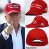 Donald Red Trump Cotton Baseball Cap With Embroidered Lettering Election Events