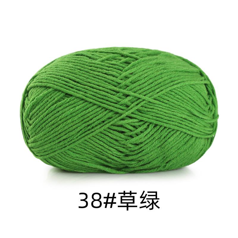 5 Strands Combed Cotton Milk Cotton Wool Ball Handwoven Diy Doll Crochet Baby Scarf Hat