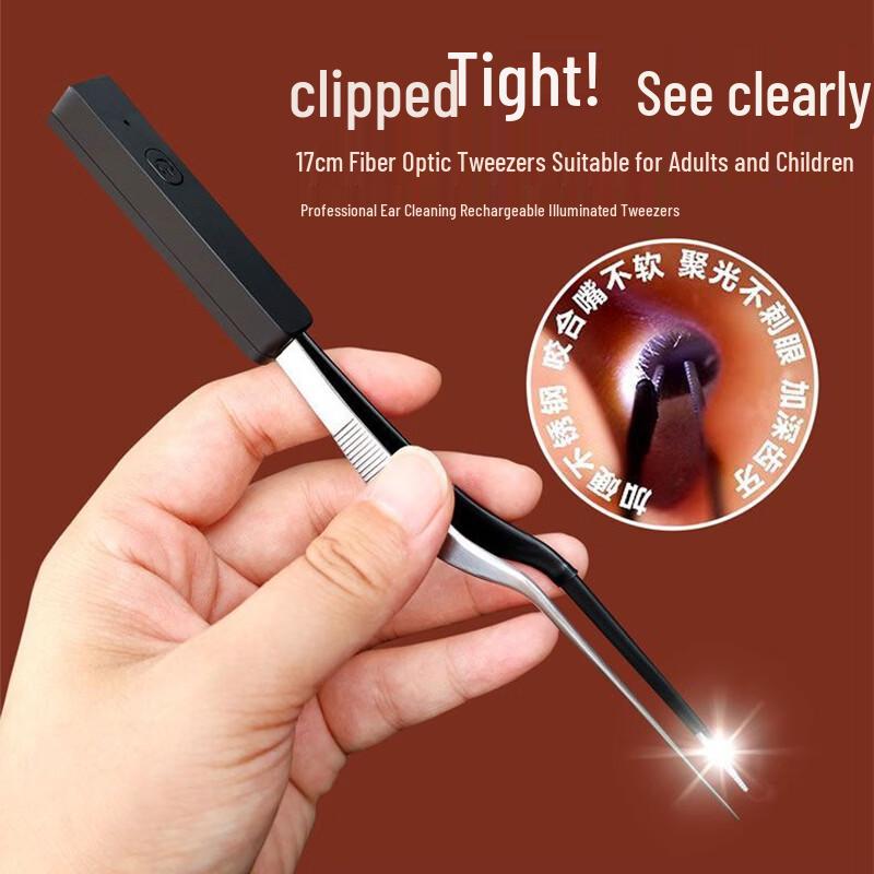 Kids LED Ear Pick and Tweezer Set