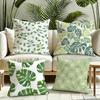 Modern Style Leaf Cushion Cover Reversible Plush Pillow Cover Soft Fluffy Home Decor for Sofa Bedroom