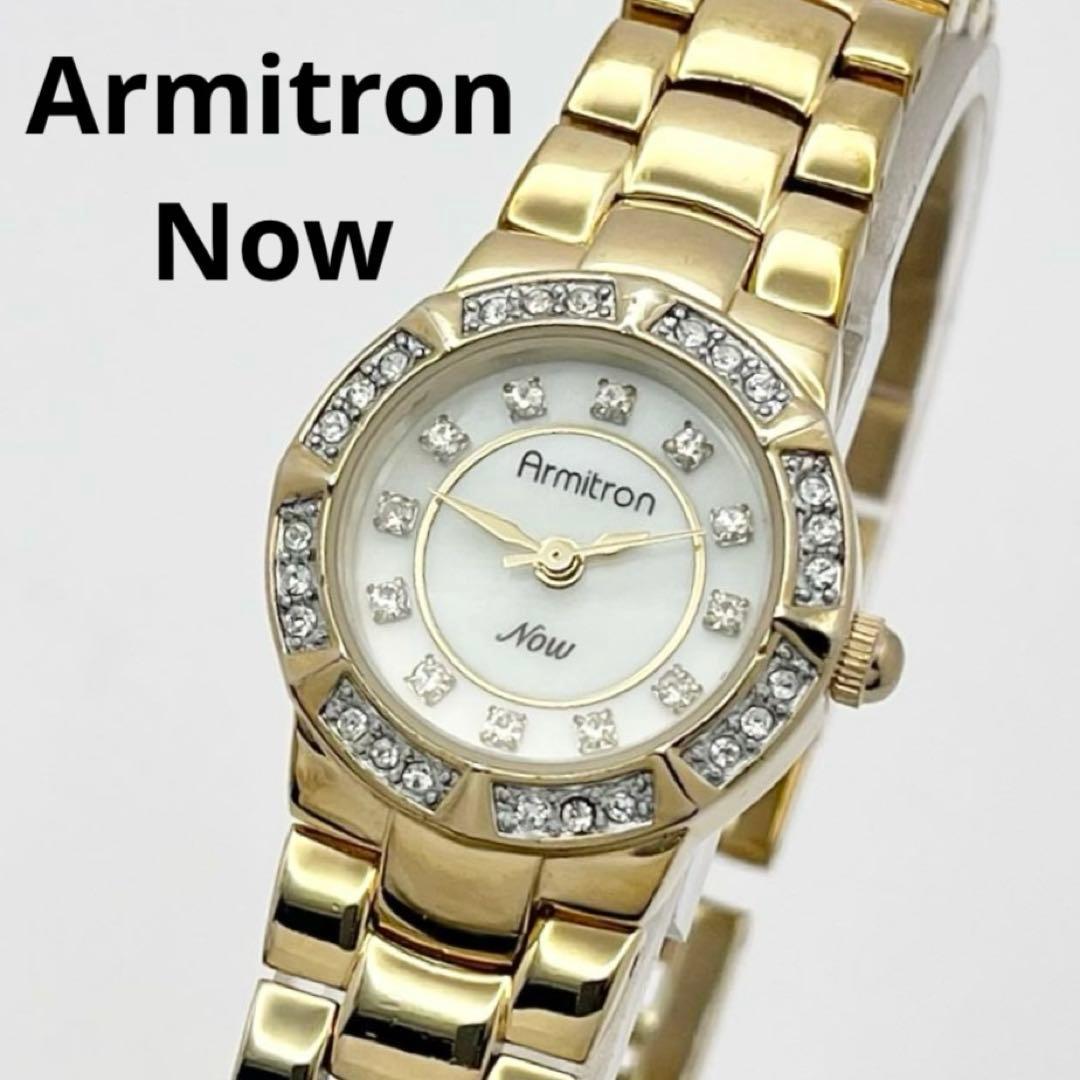 Used Armitron Now Stone Bezel Quartz Ladies Watch 147