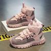 Children's high-top cotton shoes 2025 winter new soft-soled non-slip student sports shoes boys and girls fleece thickened warm