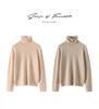 Women’s Cashmere Pile Collar Sweater - High Collar, Knitted, Loose Fit, Slim Inner Layer