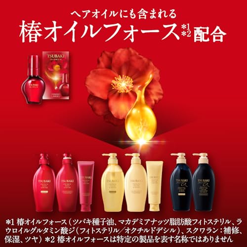 TSUBAKI Premium Moist & Repair Conditioner Refill 900mL X 3 Piece Set + Sample Gloss Oil Force Moisture Cohesion Drying UV Rays