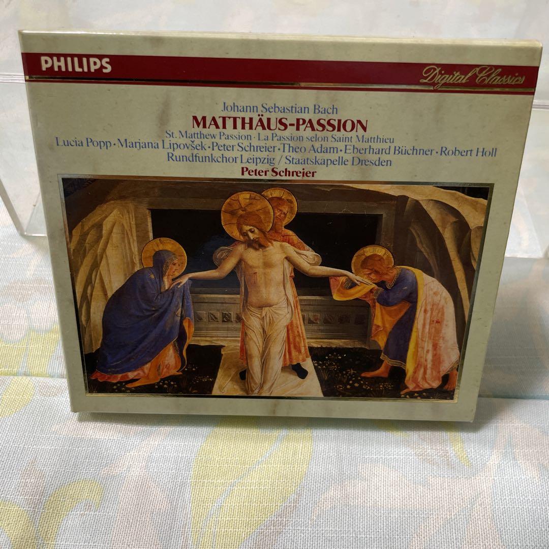 

[USED] Johann Sebastian Bach MATTHÄUS-PASSION