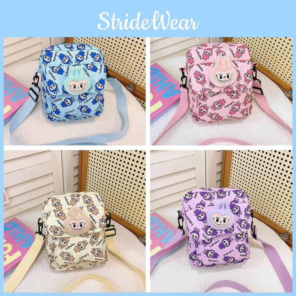 Cute And Colorful Kids Shoulder Bag With Breathable Material Ideal For Days School