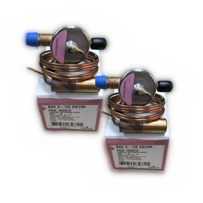 Тепловой насос EMERSON BAE-3HCA с двухсторонним терморегулирующим вентилем BAE-3HCA Original Genuine Product