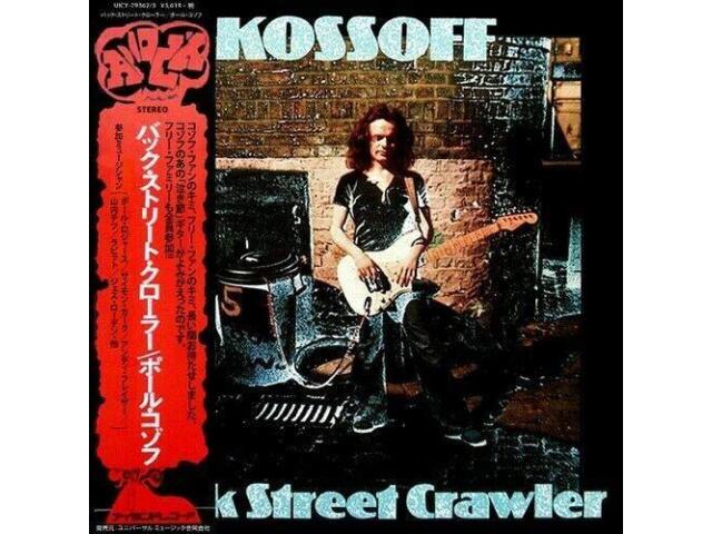 

PAUL KOSSOFF Back Street Crawler DELUXE EXPANDED ED MINI LP 2 SHM CD UICY-79362