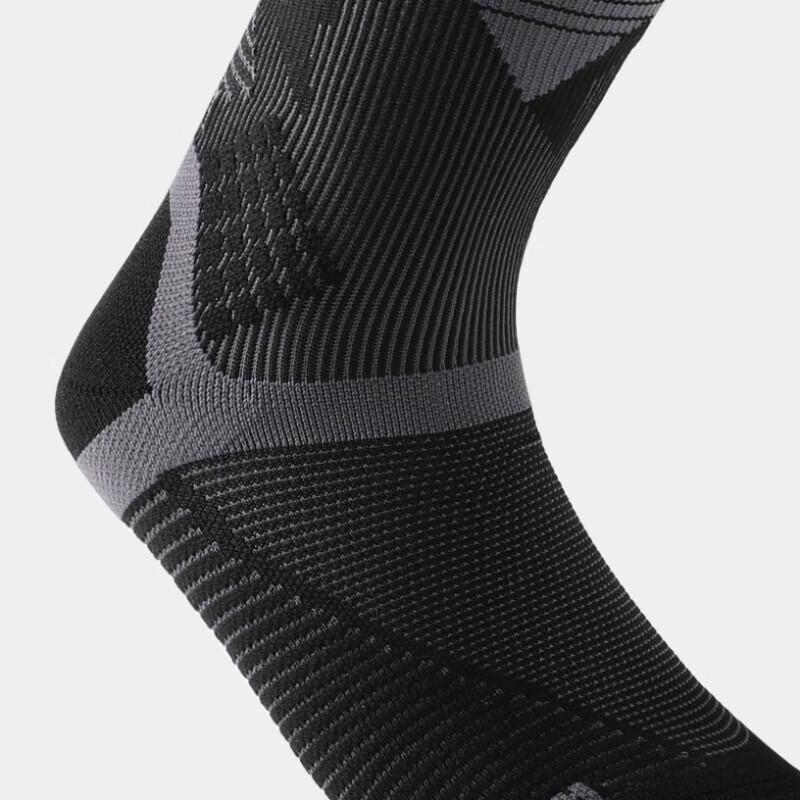 Decathlon Mountain Hiking Mid-Calf Socks (2-Pair Pack)