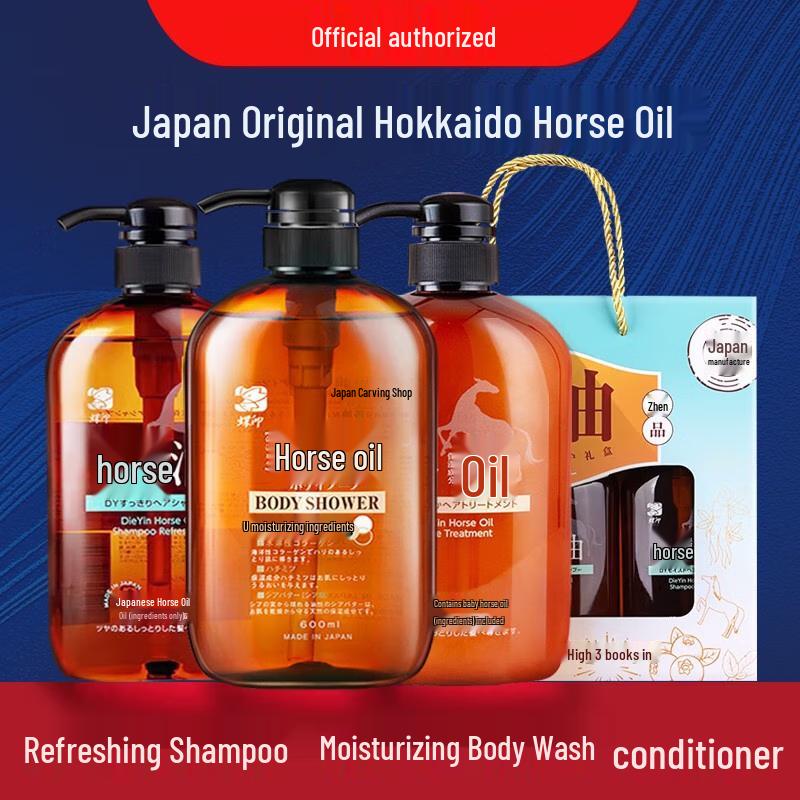 

Dieyin Horse Oil 3-Piece Hair & Body Care Set