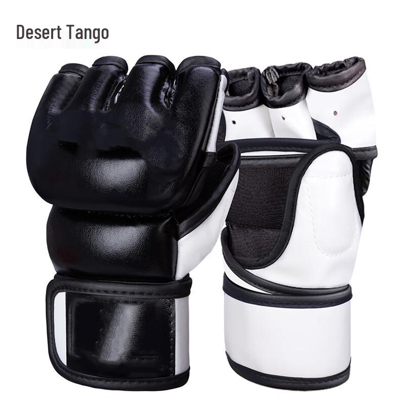 Desert Tango Half-finger MMA Boxing Training Gloves