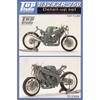 Top Studio Top Studio Yamaha Fzr 750 Detail Up Set Fujimi 1 12 Td23094