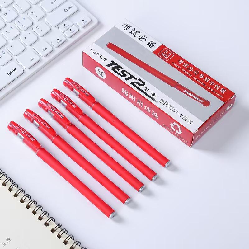 Bright Frosted Red Pen for Smooth, Skipping-Free Writing - Ideal for Office, Exams, Teacher Grading, and Homework (380 Red Pen)