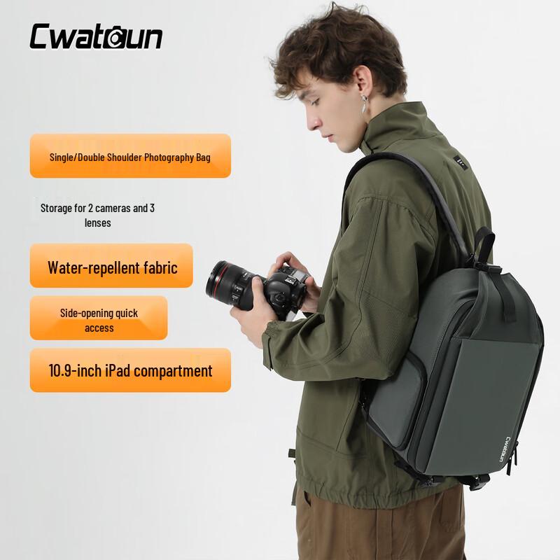 CWATCUN D107 Waterproof Canvas DSLR Camera Shoulder Bag