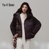 Yalu Women's 95% Duck Down Short Puffer Jacket