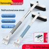 Automatic Retractable Car Sunshade - Heat Insulation Front Windshield Visor