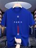 Men's lightweight and breathable pure cotton short-sleeved T-shirt with Parisian graphic prints and red striped women's