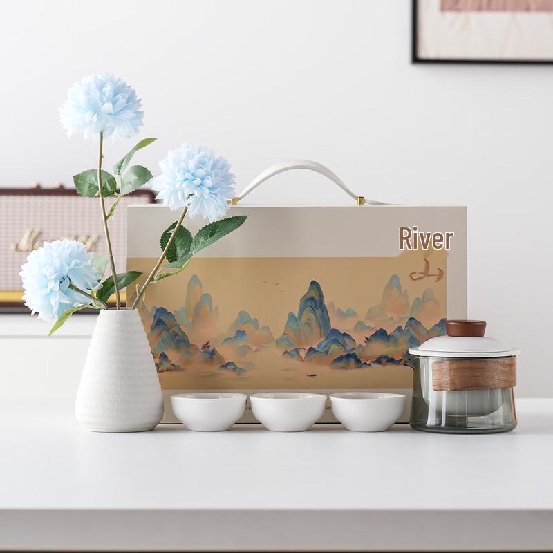 Darun Kiln Splendid Landscape One Pot Three Cups Tea Set
