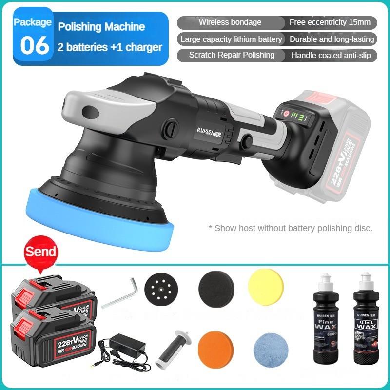 21V Wireless Portable Electric Polisher Household Rechargeable Auto Waxing Machine Car Beauty Polishing Machine