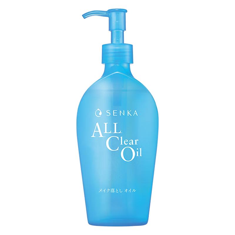 

Senka Perfect Cleansing Oil