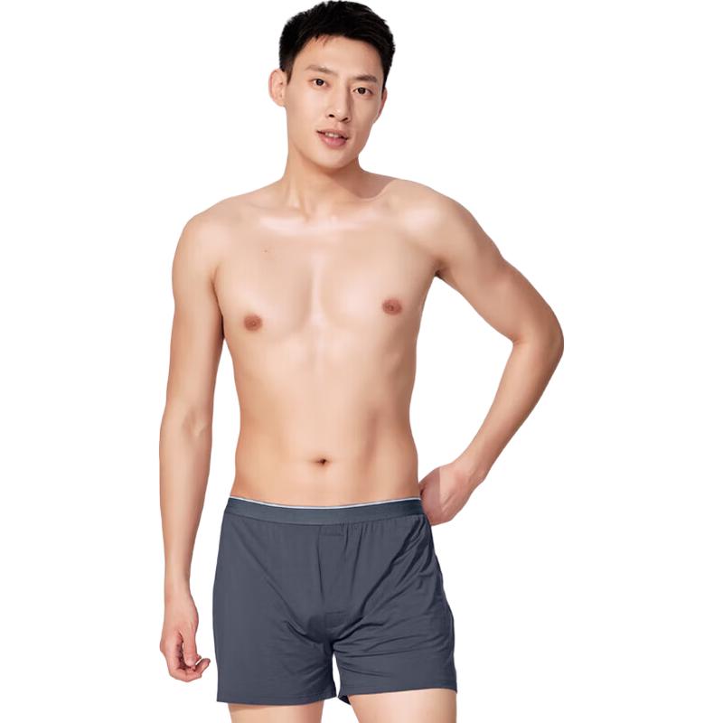 Men's Modal Breathable Loose Boxer Briefs