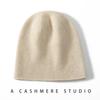 Unisex 100% Cashmere Slouchy Knit Hat – Warm, Ear-Protecting Sleep Head Wrap for Men & Women