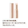 COFFRET D'OR Magical Glow Stick Concealer