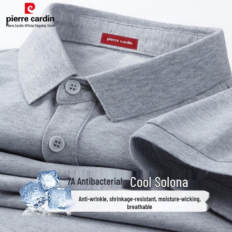 Pierre Cardin Men's Cooling Sorona Short Sleeve Polo Shirt