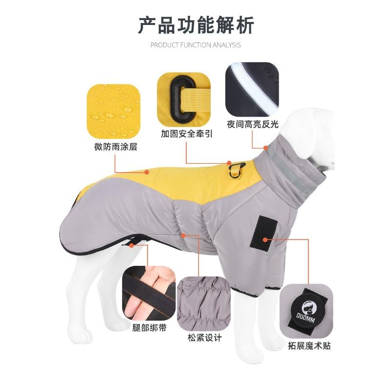 Winter Dog Clothes Are Reflective and Warm Outdoor Cotton Clothes for Medium and Large Dogs