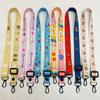 Children'S Water Cup Lanyard, Thermos Cup, Water Cup Pot Accessories, Cup Cover, Crossbody Lanyard, Mobile Phone Strap, Strap, Shoulder Strap