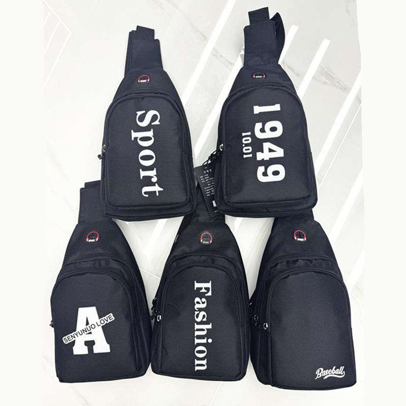 

Oxford Cloth Crossbody Travel Wallet and Phone Bag 31x18cm