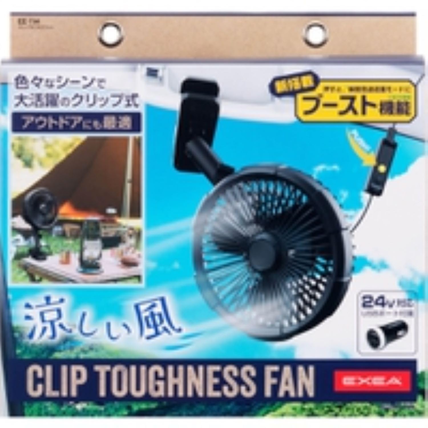 

EXEA Clip Toughness Product (Seiko Sangyo) / Fan, Number EE-114