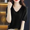 Five-Sleeve V-Neck Knitted Sweater for Women - Loose Casual Korean Style Half-Sleeve Top
