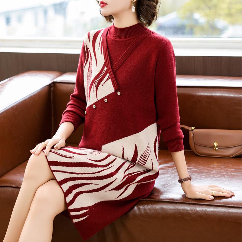 

Элегантное миди-платье из жаккардового трикотажа XL