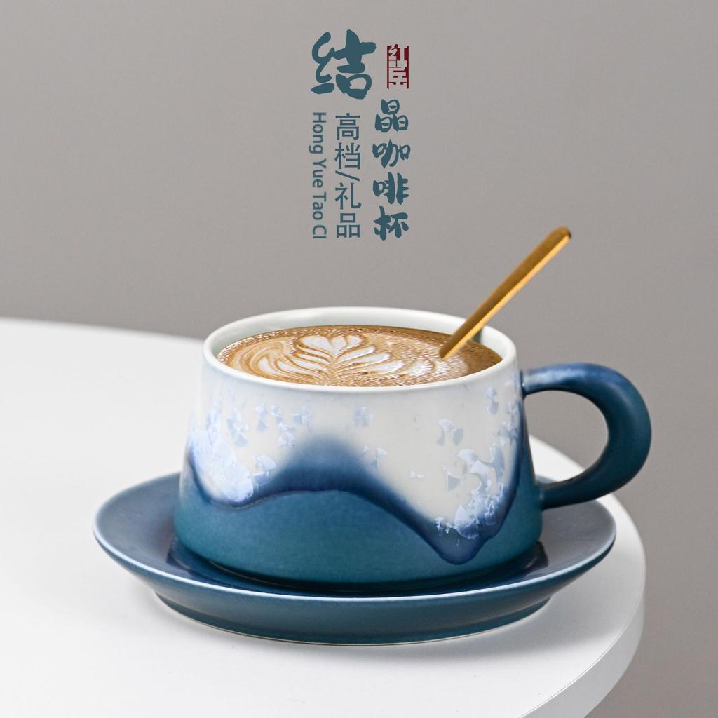 High-End Cultural And Creative Jianshan Crystal Glaze Coffee Cup Set With Bottom Support Spoon Ceramic Tea Cup Business Gift Gift Box