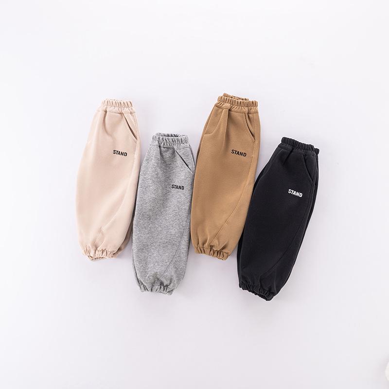 Korean Style Kids' Letter Sweatpants - Unisex Spring Long Pants