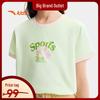 Kids Girls' Breathable Bamboo Fiber Short-Sleeve T-Shirt A62626101