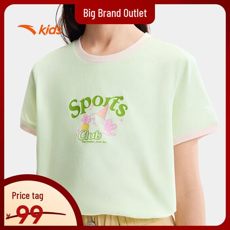Anta Kids Girls' Breathable Bamboo Fiber Short-Sleeve T-Shirt A62626101
