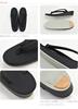 Black Formal Made in Japan Ottoman Mourning Mourning Single Black [Nagomiya] Shoes, Non-celebratory Ceremonies, Clothes, Sandals, Item, Women's, M,