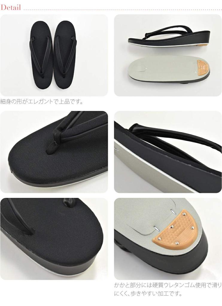 Black Formal Made in Japan Ottoman Mourning Mourning Single Black [Nagomiya] Shoes, Non-celebratory Ceremonies, Clothes, Sandals, Item, Women's, M,
