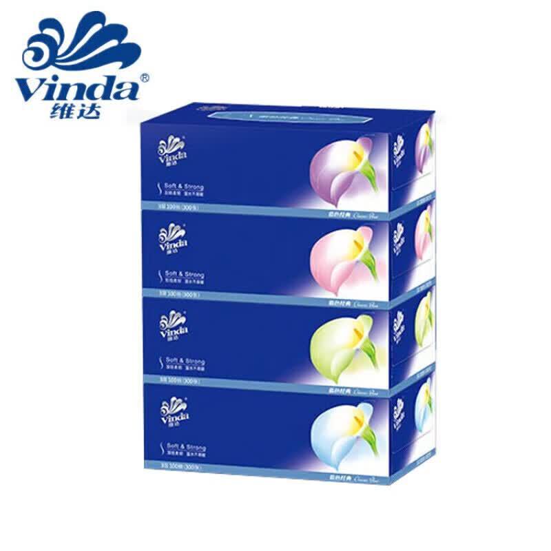 Vinda 3-Ply Facial Tissues
