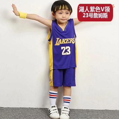 Children's Basketball Suit Boys and Girls Children's Kindergarten Baby Lakers Bulls Jersey Printing Number