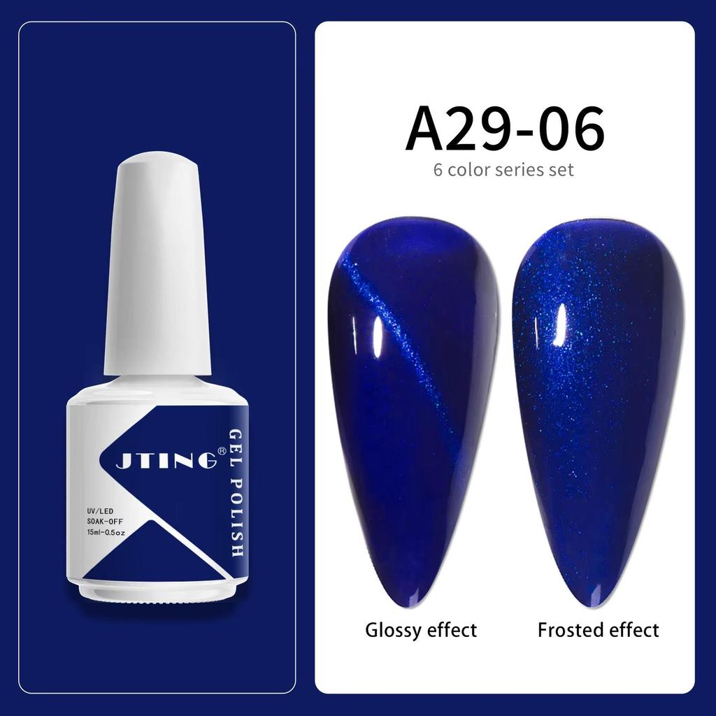 JTING Nail Art Professional 6 Colors Nail Gel Polish Glass Bottle Bright Color Collection UV Gel Nail Polish Soak off Salon