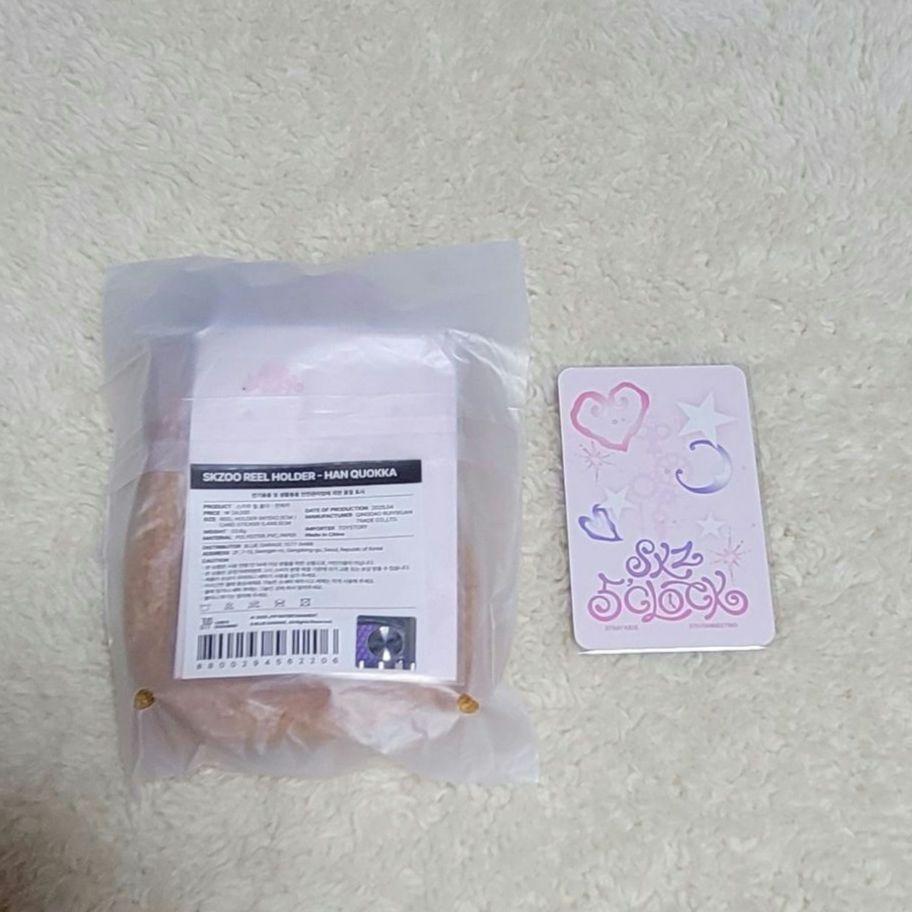 [USED] Straykids Skzoo Hand Reel Holder