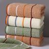 1 serviette en coton douce et absorbante, épaisse, en polyester, pour le visage, confortable, pour la maison