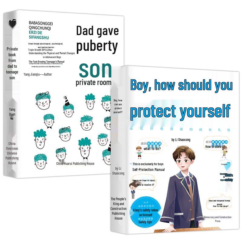 Teenage Boy s Self-Protection & Growth 2-Book Set