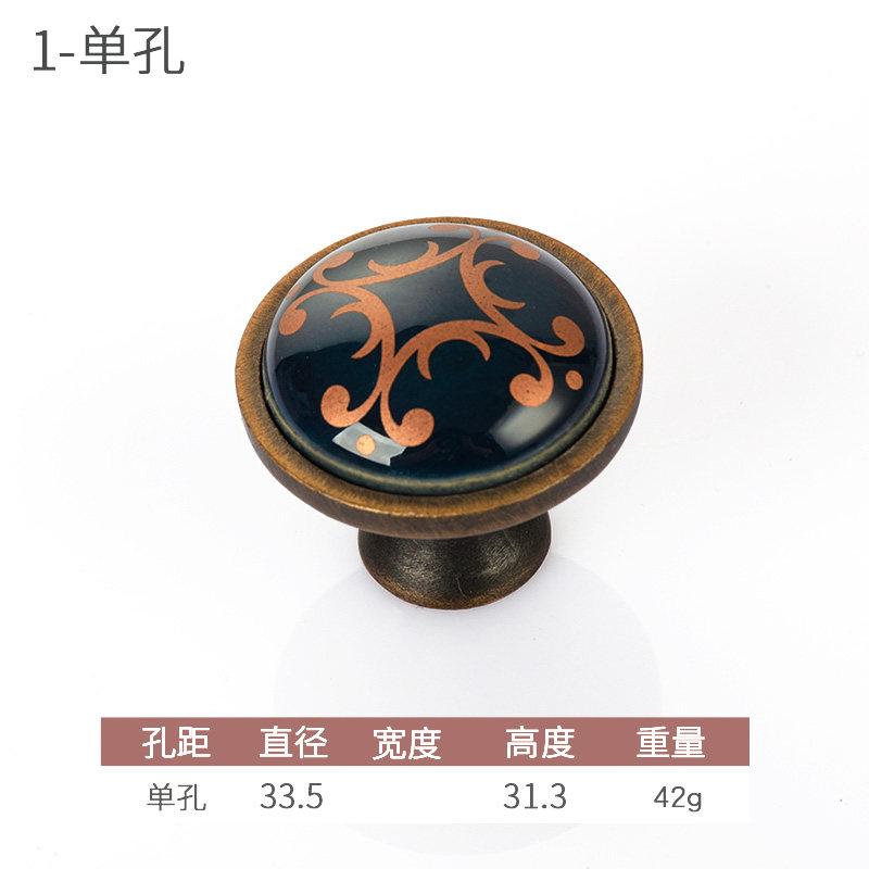 Европейский американский дверца шкафа керамическая ручка пасторальная ящик антикварная ручка шкаф обувной шкаф винный шкаф дверная ручка