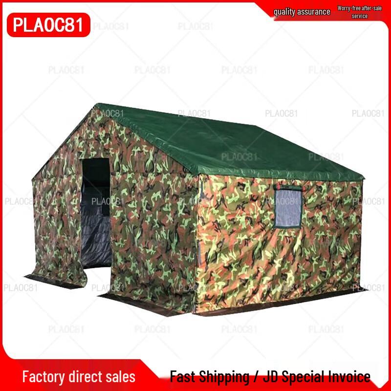 PLAOC81 3-Layer Insulated Oxford Tent