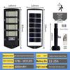 2024 Solar Street Light: Outdoor Waterproof, Motion Sensor, Human Body Induction Courtyard Wall Light.