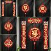Chinese Style Spring Festival Couplets Magnetic Entry Door Stickers Lintel Sticker  Home Door Decor